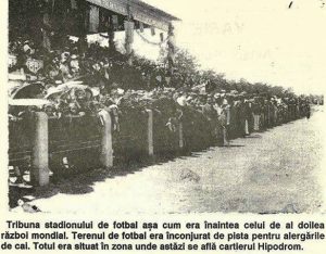 stadion-braila-19402